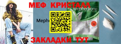 a pvp Донецк