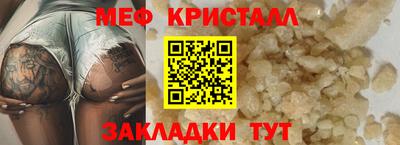 ALPHA-PVP Дубна
