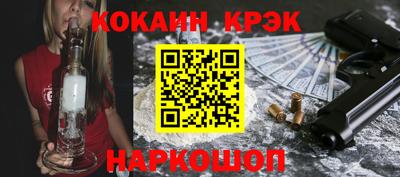 ALPHA-PVP Дубна
