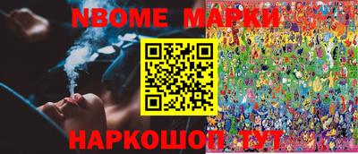 ALPHA-PVP Дубна