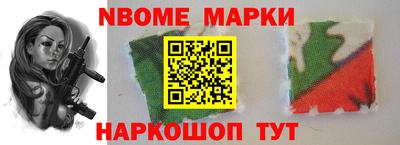 a pvp Донецк