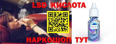 a pvp Донецк