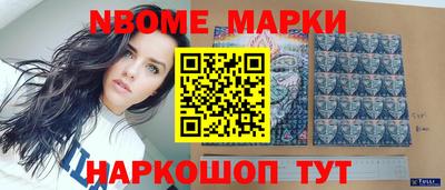 ALPHA-PVP Дубна