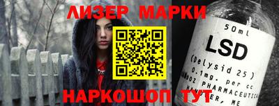 альфа пвп Донской