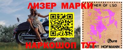 a pvp Донецк