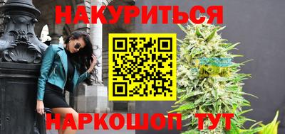 ALPHA-PVP Дубна