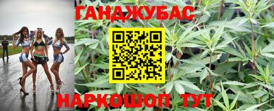 альфа пвп Донской