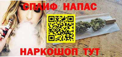 альфа пвп Донской