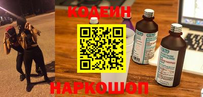 ALPHA-PVP Дубна