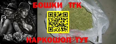 ALPHA-PVP Дубна