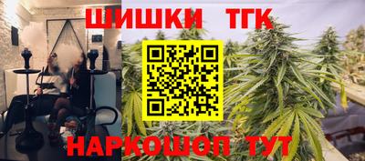 винт Тулун