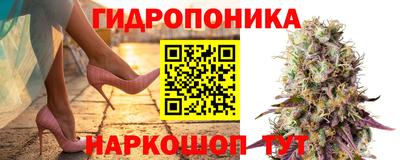 альфа пвп Донской