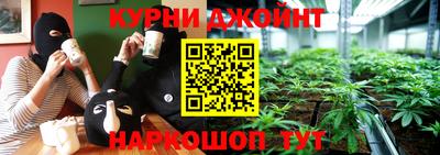 альфа пвп Донской