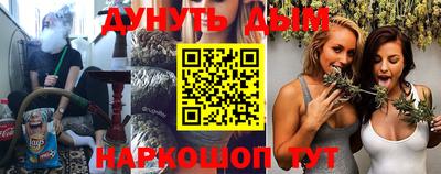 a pvp Донецк