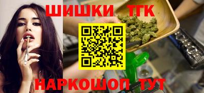 альфа пвп Донской