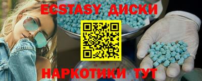 марки lsd Туймазы