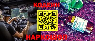 a pvp Донецк