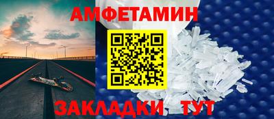 a pvp Донецк