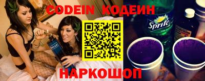 a pvp Донецк