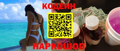 ALPHA-PVP Дубна