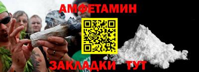 a pvp Донецк