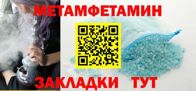 a pvp Донецк