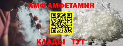 ALPHA-PVP Дубна