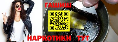 альфа пвп Донской