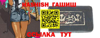 ALPHA-PVP Дубна