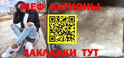 альфа пвп Донской