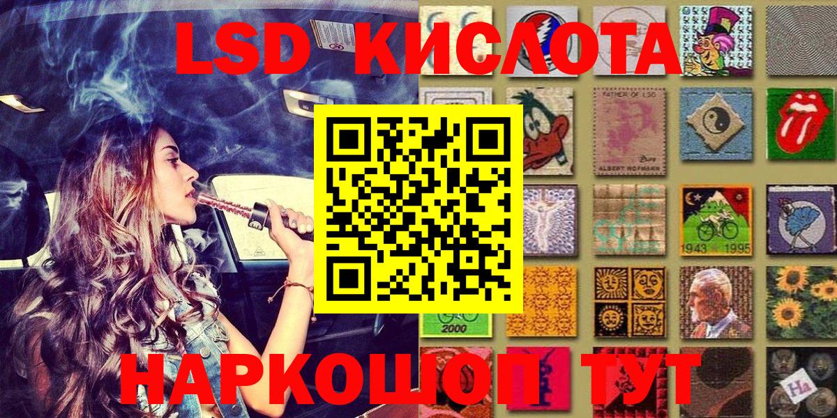 MDMA Москва